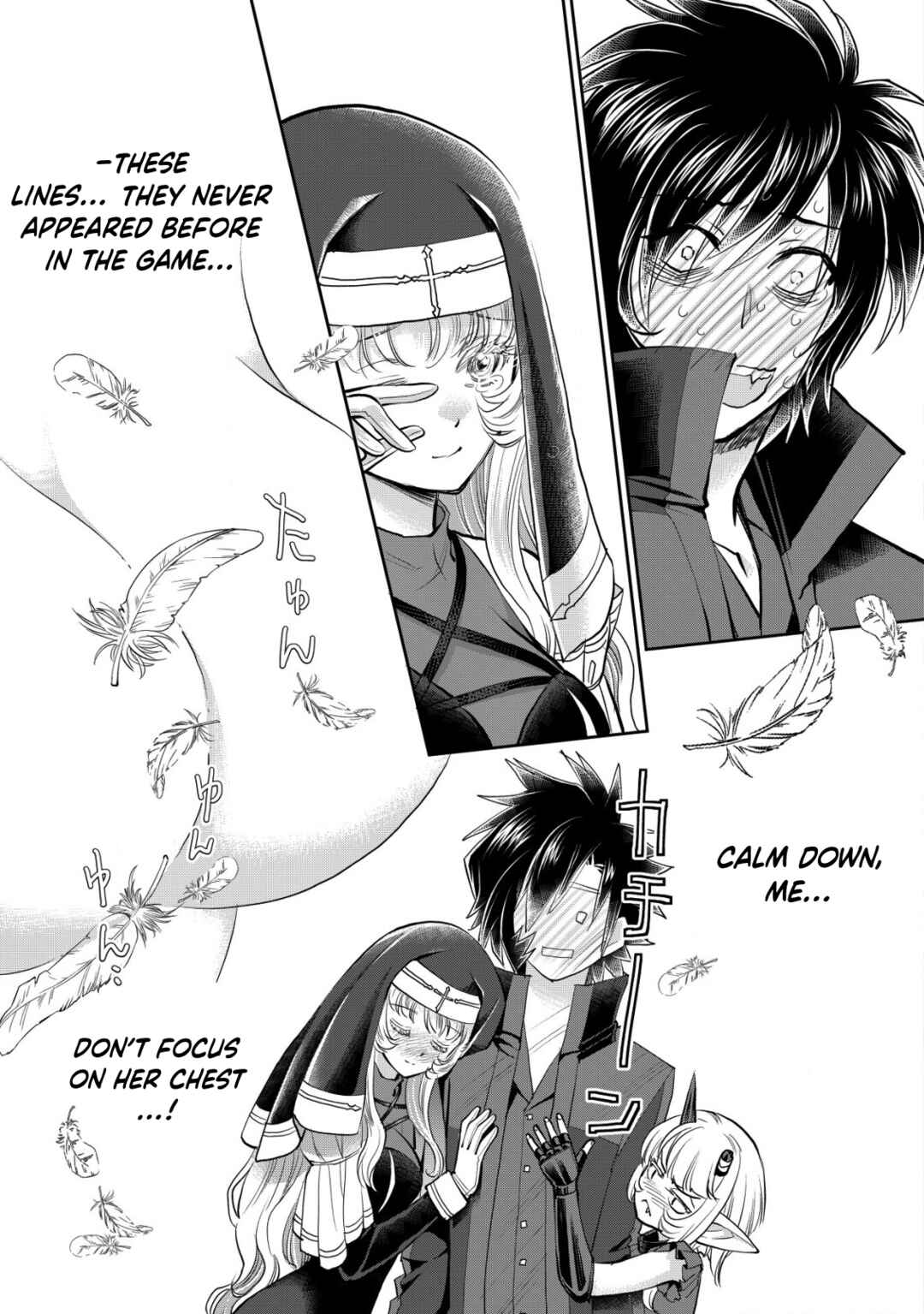 Page 21 Chapter 18 Akugyaku Hadou no Brave Soul