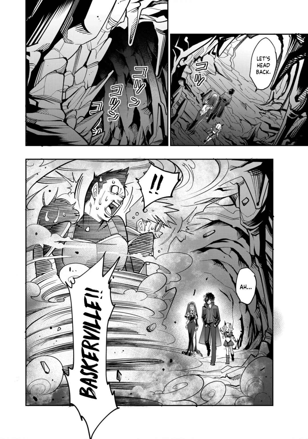 Page 4 Chapter 18 Akugyaku Hadou no Brave Soul