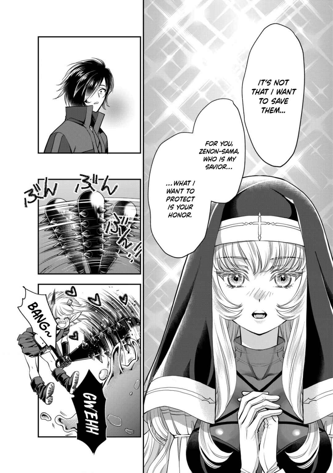 Page 9 Chapter 18 Akugyaku Hadou no Brave Soul