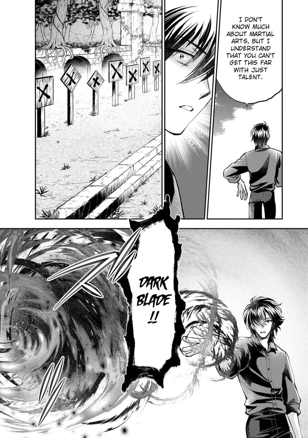 Page 15 Chapter 2 Akugyaku Hadou no Brave Soul