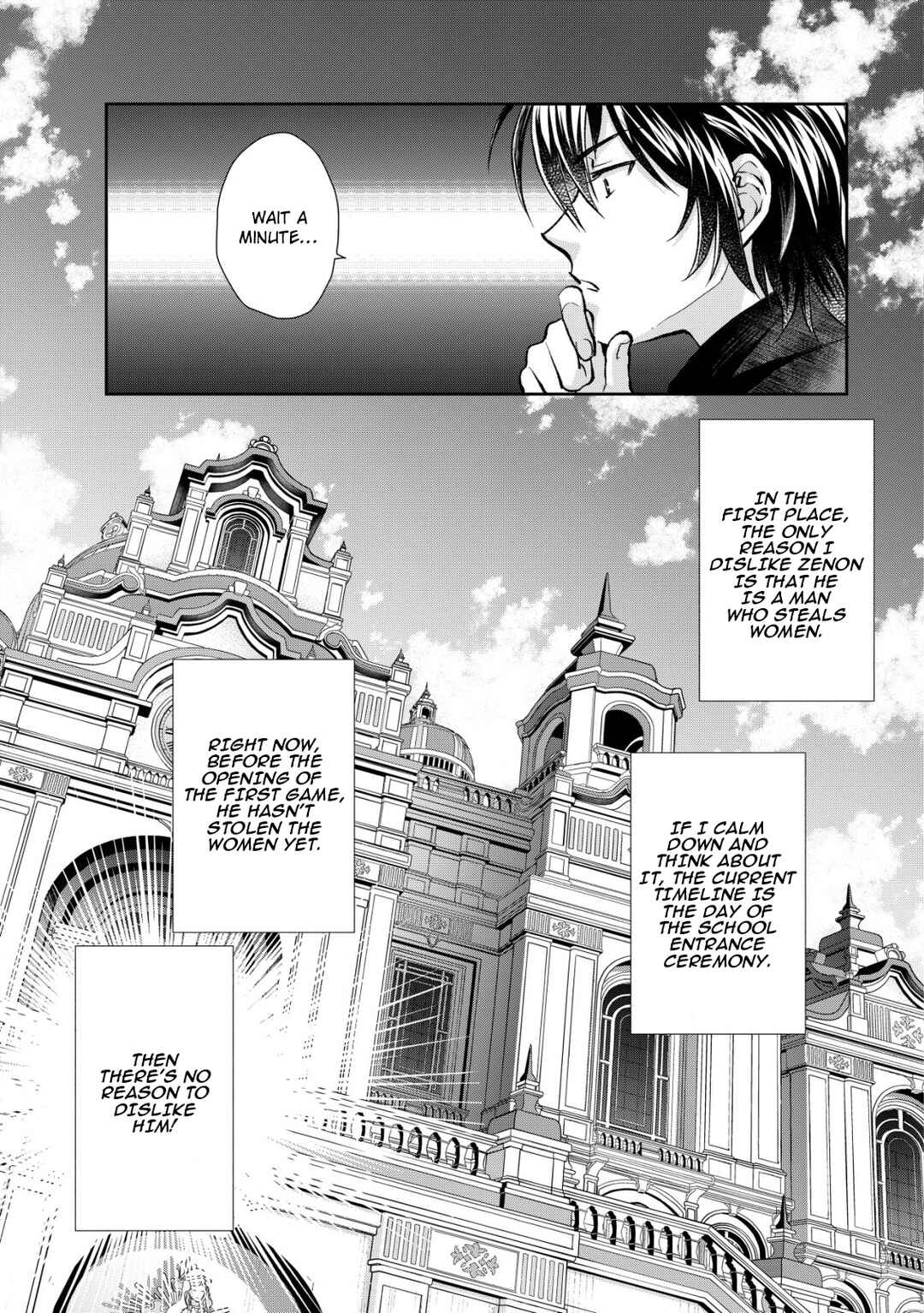 Page 17 Chapter 2 Akugyaku Hadou no Brave Soul