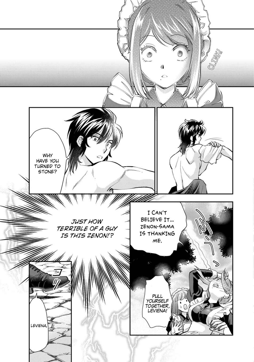 Page 19 Chapter 2 Akugyaku Hadou no Brave Soul