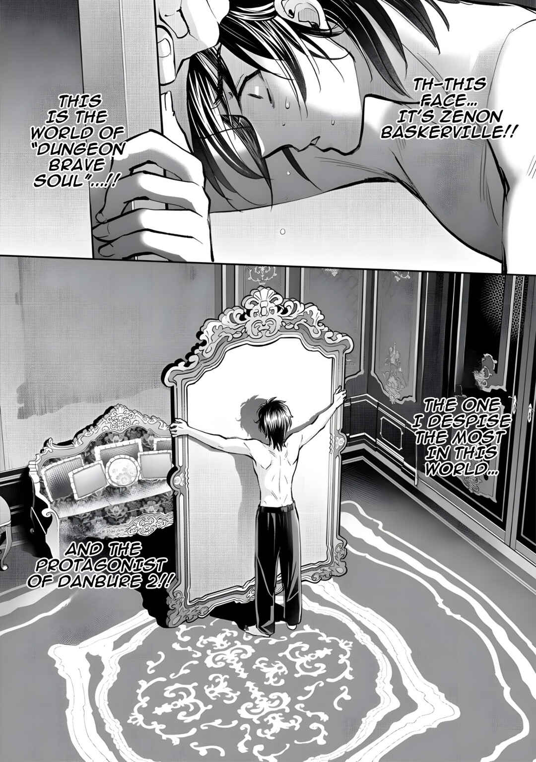 Page 2 Chapter 2 Akugyaku Hadou no Brave Soul