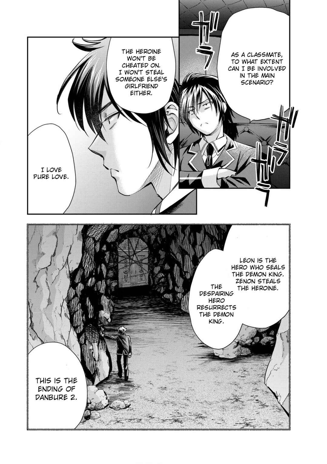 Page 24 Chapter 2 Akugyaku Hadou no Brave Soul