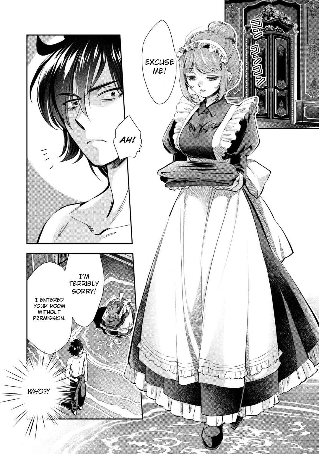 Page 5 Chapter 2 Akugyaku Hadou no Brave Soul