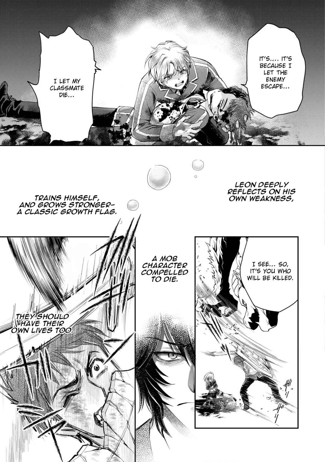 Page 24 Chapter 6 Akugyaku Hadou no Brave Soul
