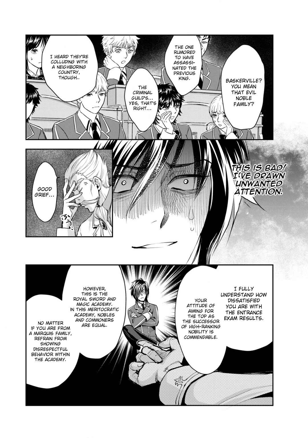 Page 14 Chapter 3 Akugyaku Hadou no Brave Soul