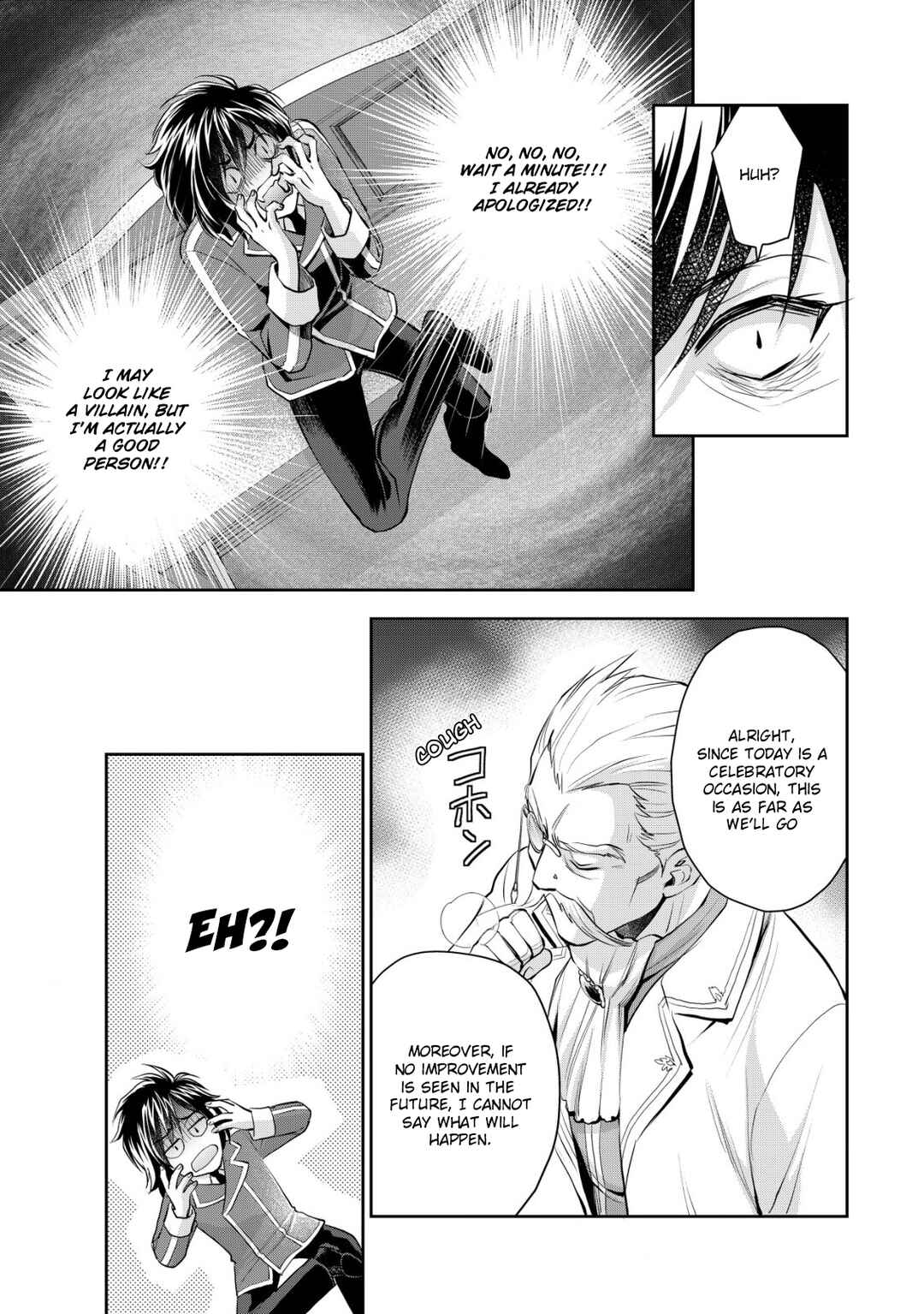 Page 17 Chapter 3 Akugyaku Hadou no Brave Soul