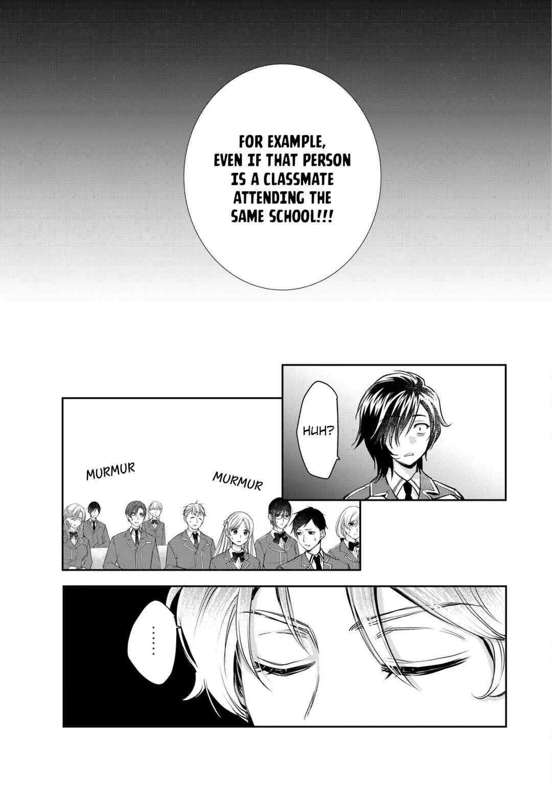 Page 23 Chapter 3 Akugyaku Hadou no Brave Soul