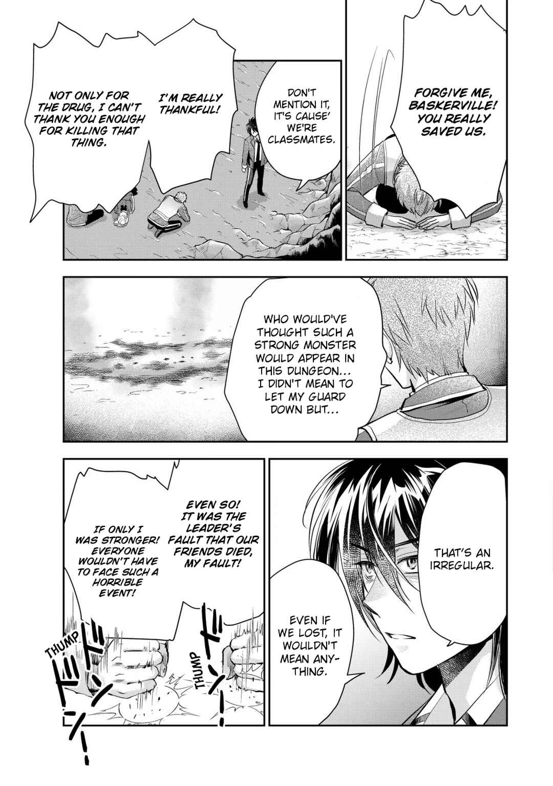 Page 16 Chapter 7 Akugyaku Hadou no Brave Soul