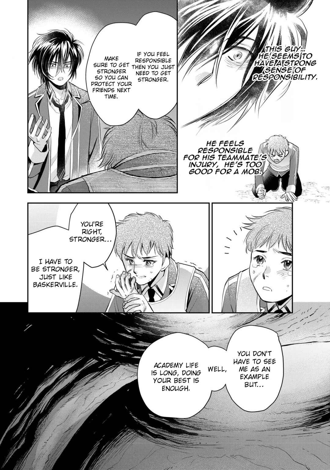 Page 17 Chapter 7 Akugyaku Hadou no Brave Soul