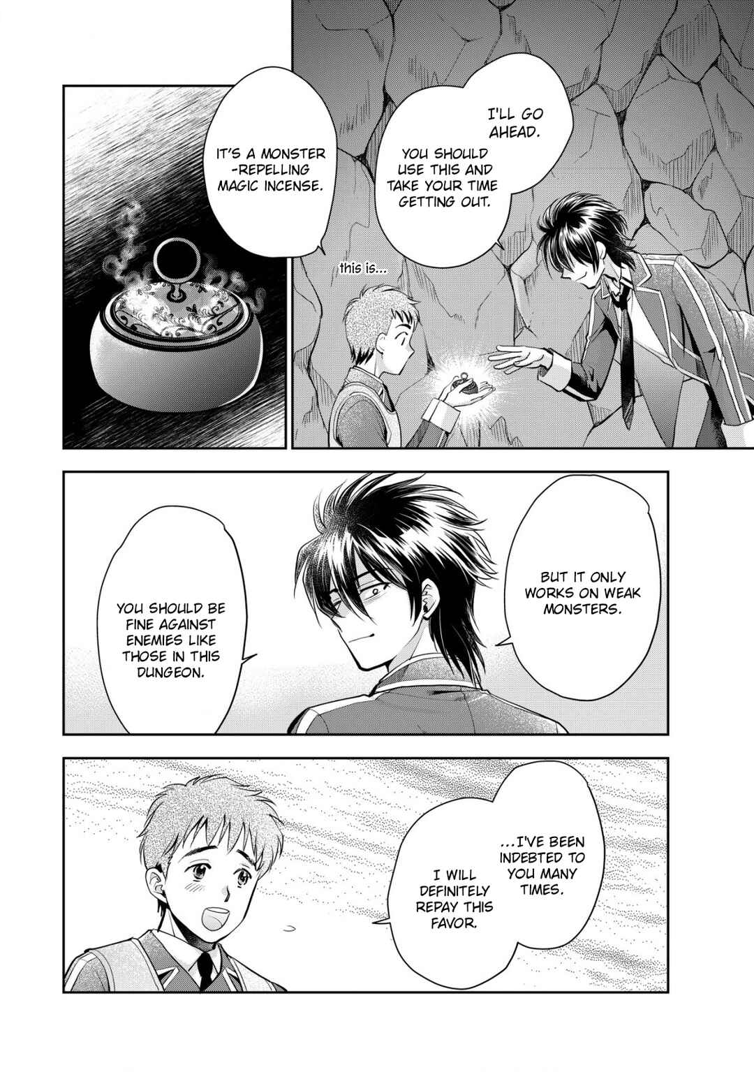 Page 21 Chapter 7 Akugyaku Hadou no Brave Soul