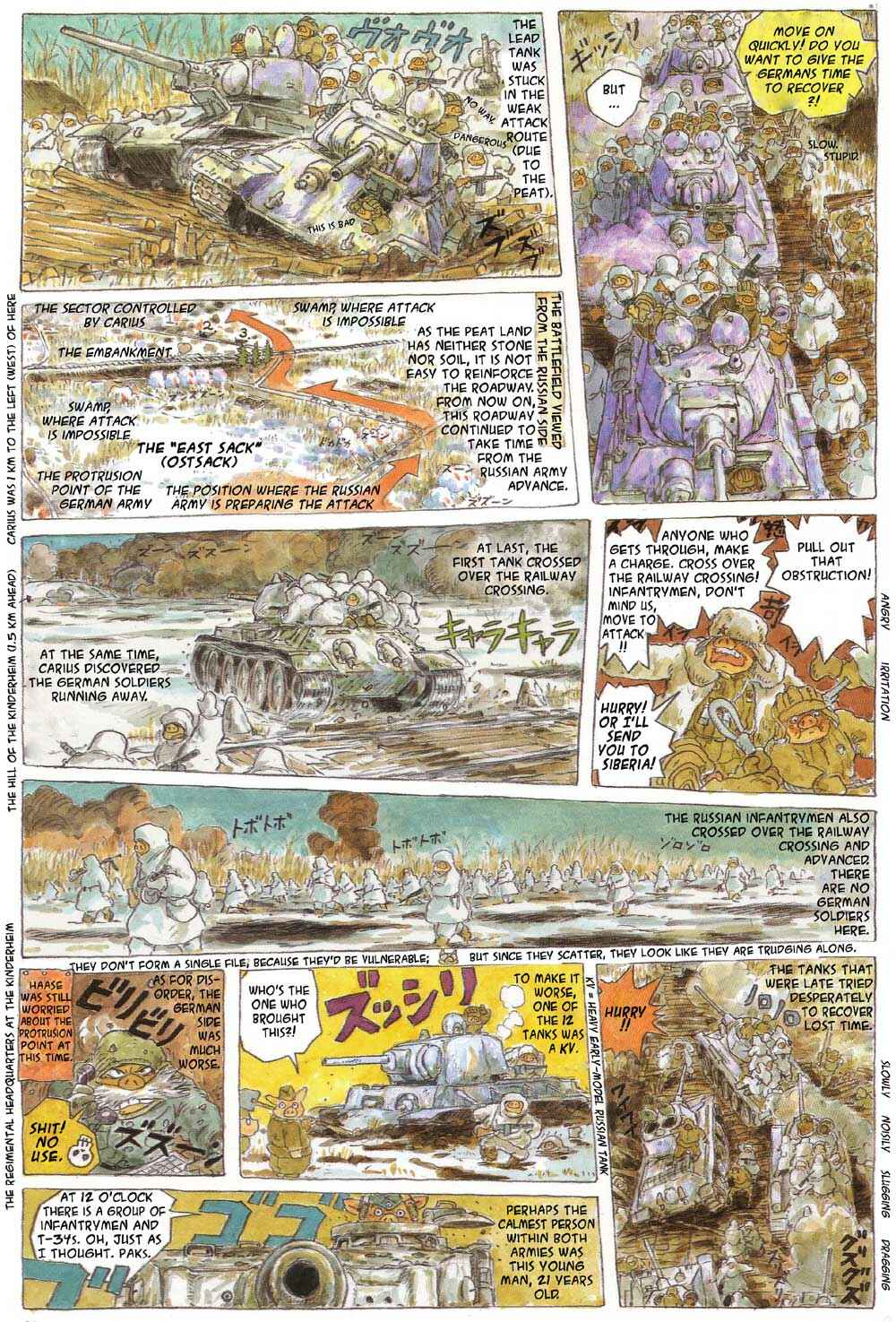 Page 3 Chapter 3 Otto Carius - Tigers in the Mud