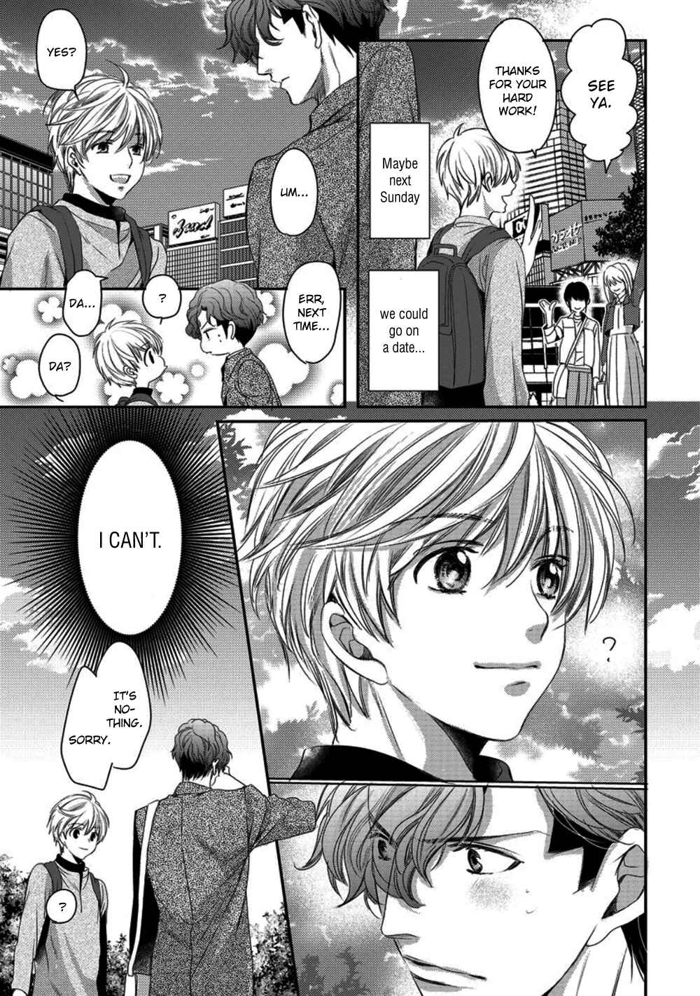 Page 11 Chapter 3 Kare ga Ore wo Suki Sugite Komaru