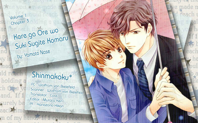 Page 2 Chapter 3 Kare ga Ore wo Suki Sugite Komaru