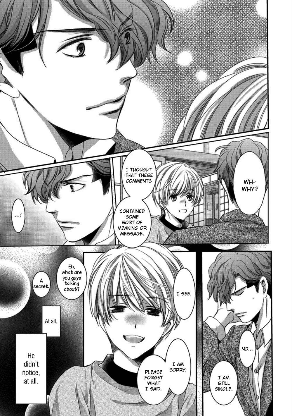 Page 25 Chapter 3 Kare ga Ore wo Suki Sugite Komaru