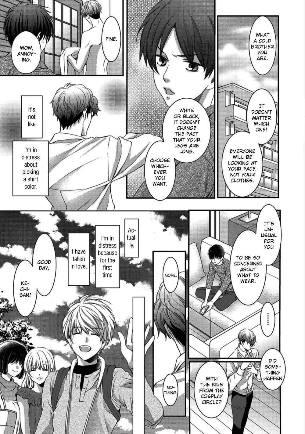 Page 5 Chapter 3 Kare ga Ore wo Suki Sugite Komaru