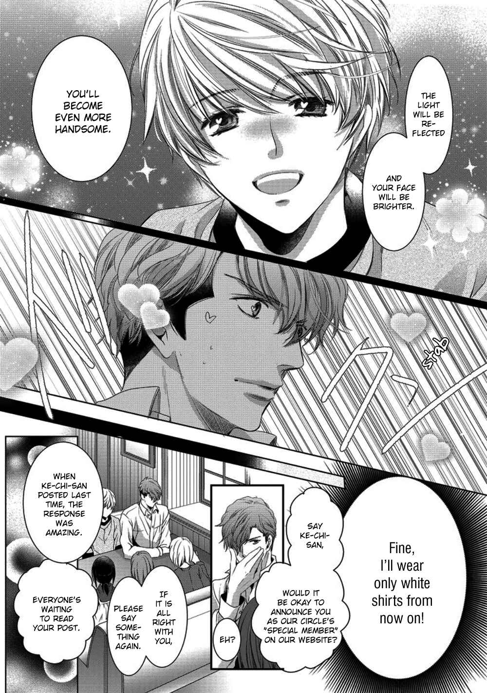 Page 9 Chapter 3 Kare ga Ore wo Suki Sugite Komaru