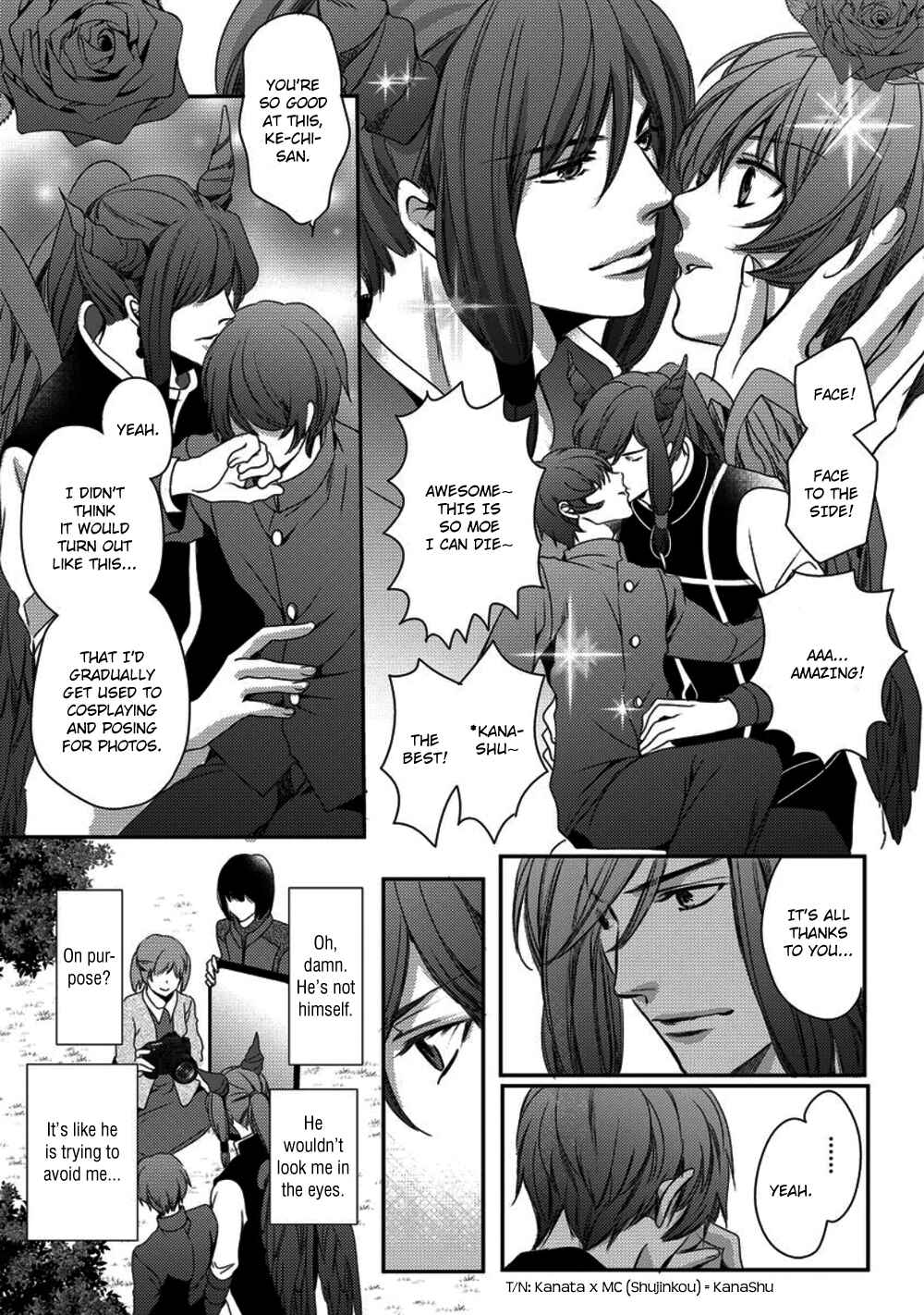 Page 15 Chapter 6 Kare ga Ore wo Suki Sugite Komaru