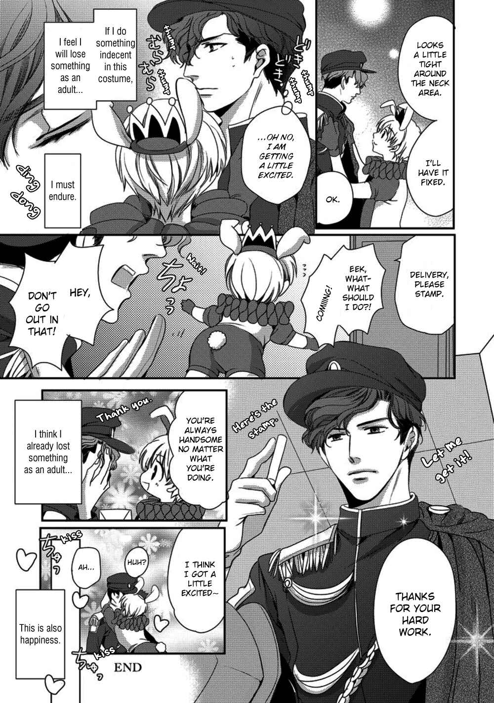 Page 37 Chapter 6 Kare ga Ore wo Suki Sugite Komaru
