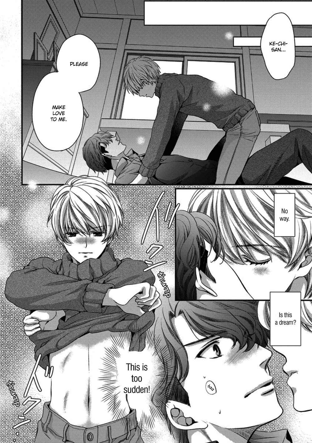 Page 4 Chapter 6 Kare ga Ore wo Suki Sugite Komaru