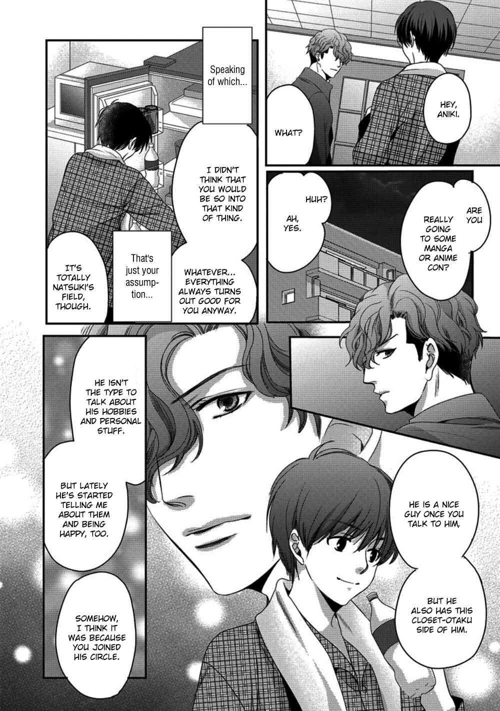 Page 14 Chapter 5 Kare ga Ore wo Suki Sugite Komaru