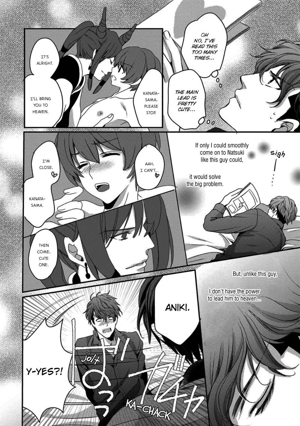 Page 24 Chapter 5 Kare ga Ore wo Suki Sugite Komaru