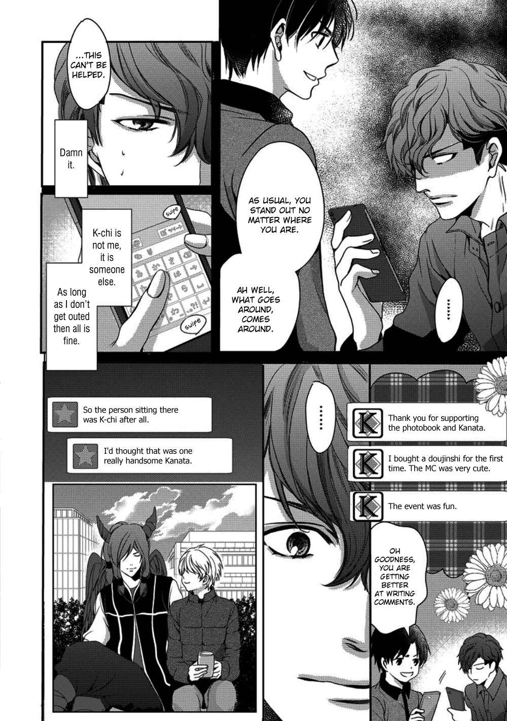Page 26 Chapter 5 Kare ga Ore wo Suki Sugite Komaru