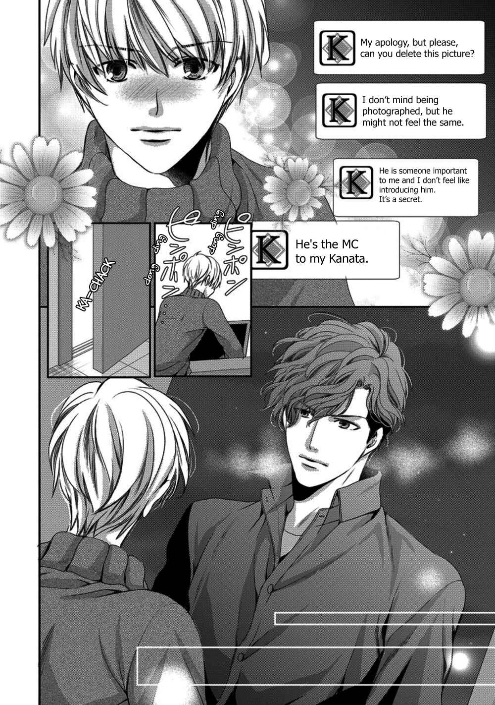 Page 28 Chapter 5 Kare ga Ore wo Suki Sugite Komaru