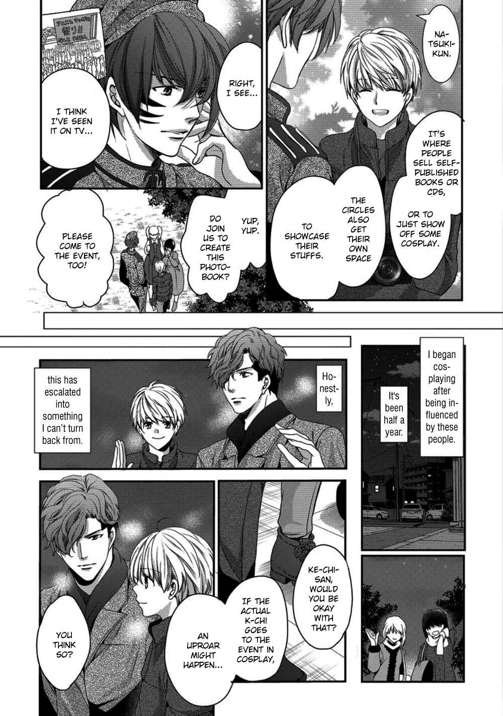 Page 5 Chapter 5 Kare ga Ore wo Suki Sugite Komaru