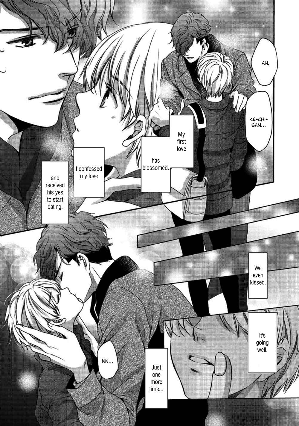 Page 7 Chapter 5 Kare ga Ore wo Suki Sugite Komaru