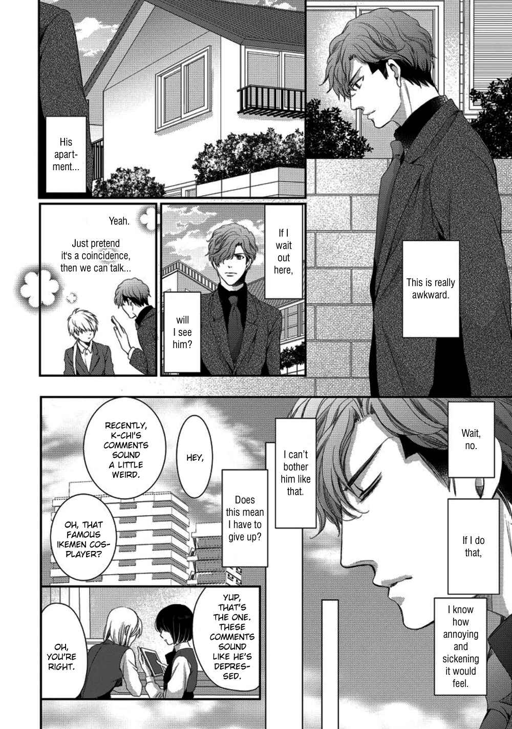 Page 12 Chapter 4 Kare ga Ore wo Suki Sugite Komaru