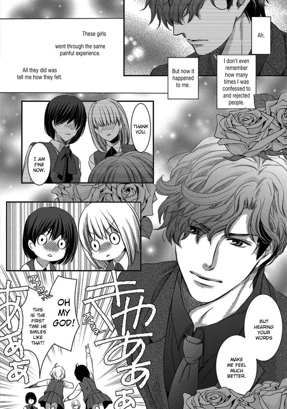 Page 14 Chapter 4 Kare ga Ore wo Suki Sugite Komaru