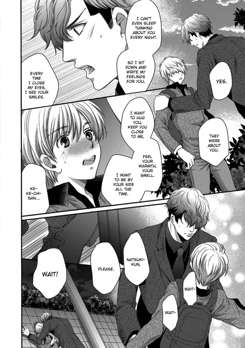 Page 22 Chapter 4 Kare ga Ore wo Suki Sugite Komaru