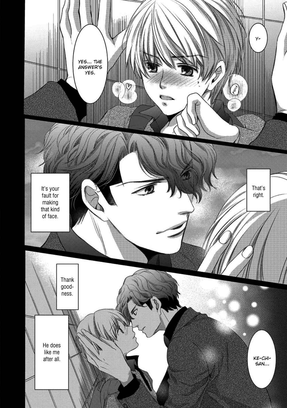 Page 24 Chapter 4 Kare ga Ore wo Suki Sugite Komaru