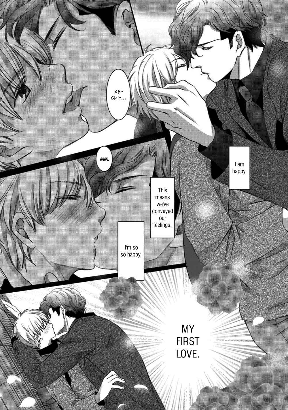 Page 25 Chapter 4 Kare ga Ore wo Suki Sugite Komaru