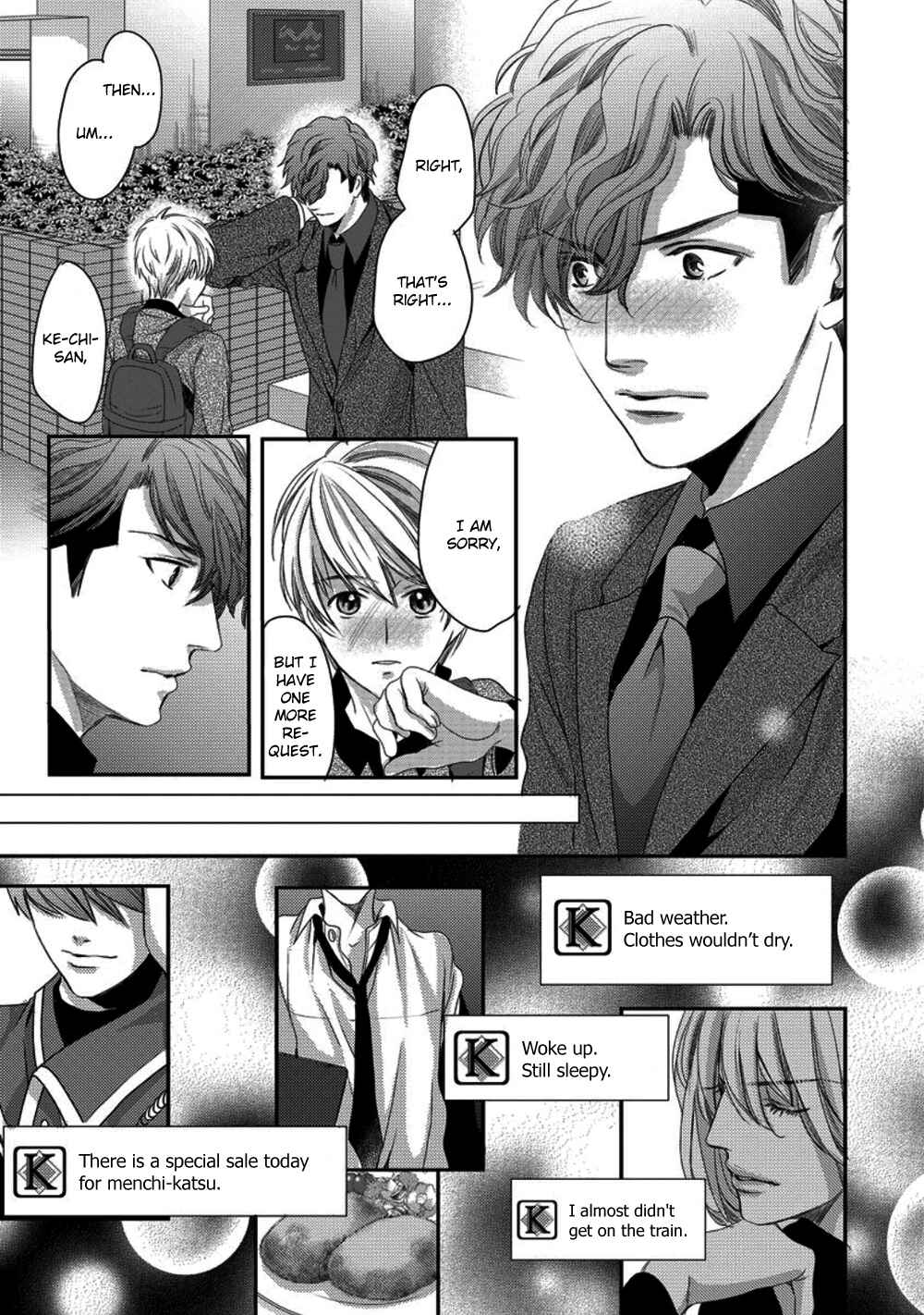 Page 27 Chapter 4 Kare ga Ore wo Suki Sugite Komaru
