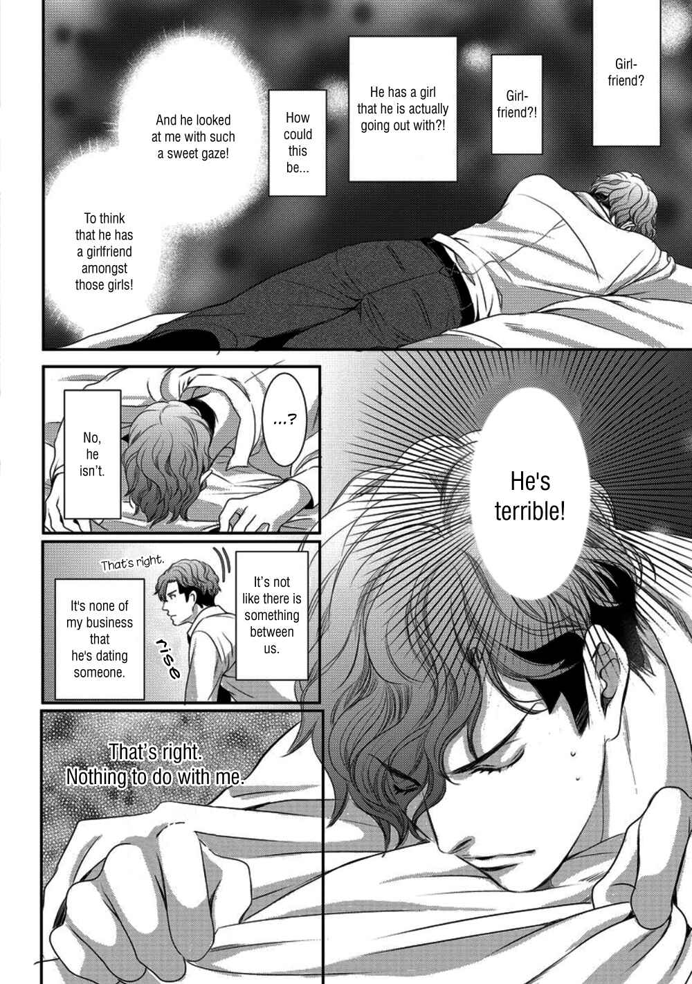 Page 16 Chapter 2 Kare ga Ore wo Suki Sugite Komaru