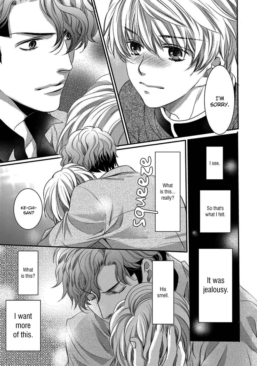 Page 29 Chapter 2 Kare ga Ore wo Suki Sugite Komaru
