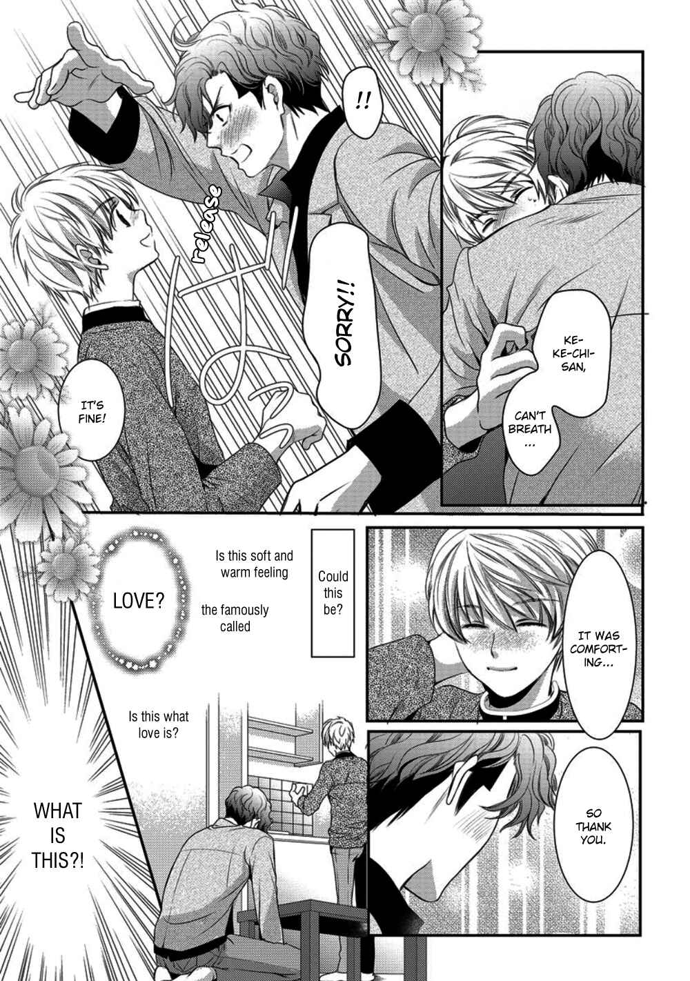 Page 31 Chapter 2 Kare ga Ore wo Suki Sugite Komaru