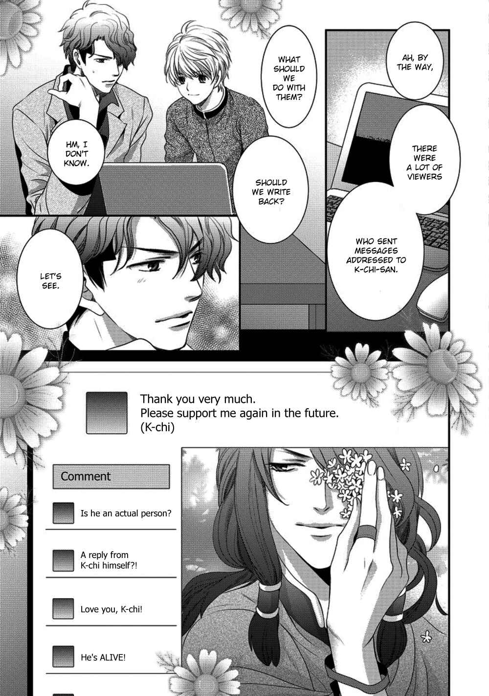 Page 33 Chapter 2 Kare ga Ore wo Suki Sugite Komaru