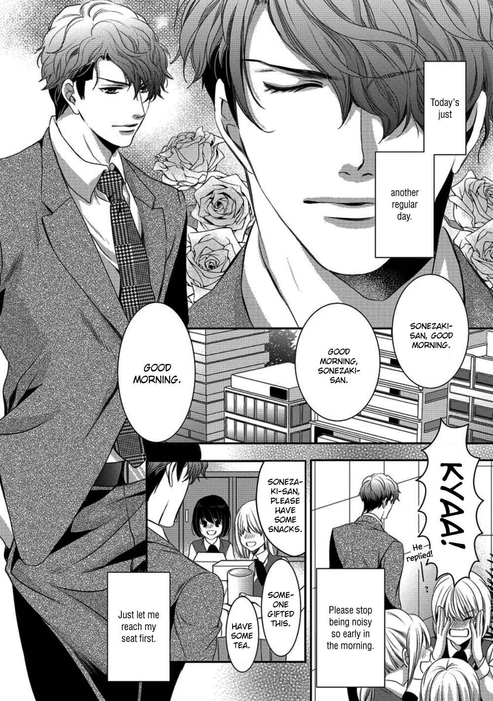 Page 4 Chapter 2 Kare ga Ore wo Suki Sugite Komaru