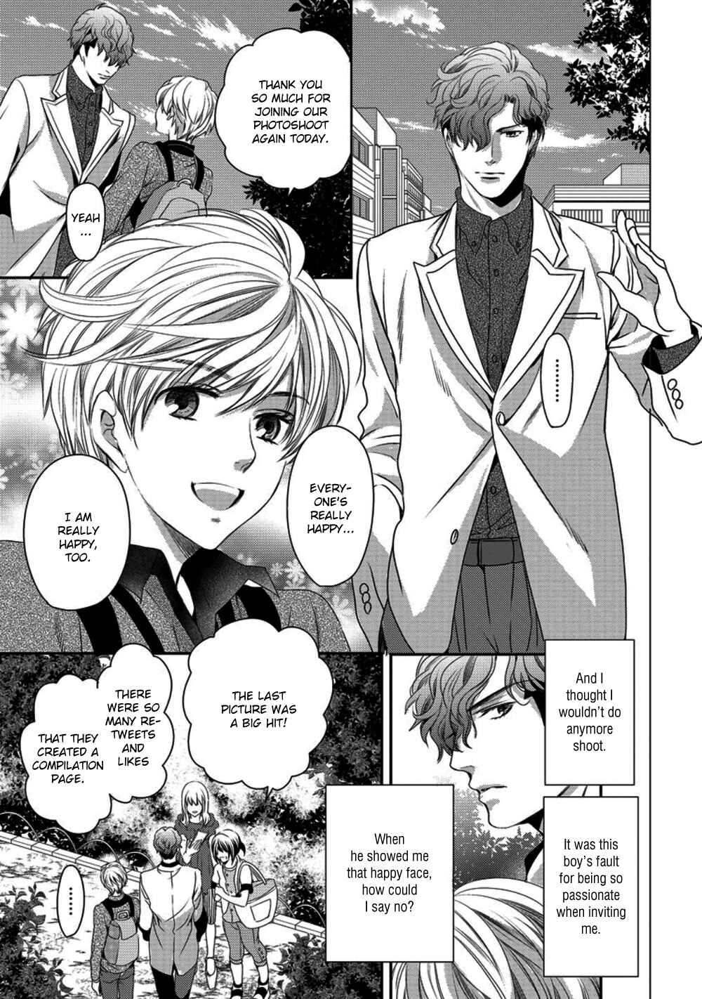 Page 7 Chapter 2 Kare ga Ore wo Suki Sugite Komaru