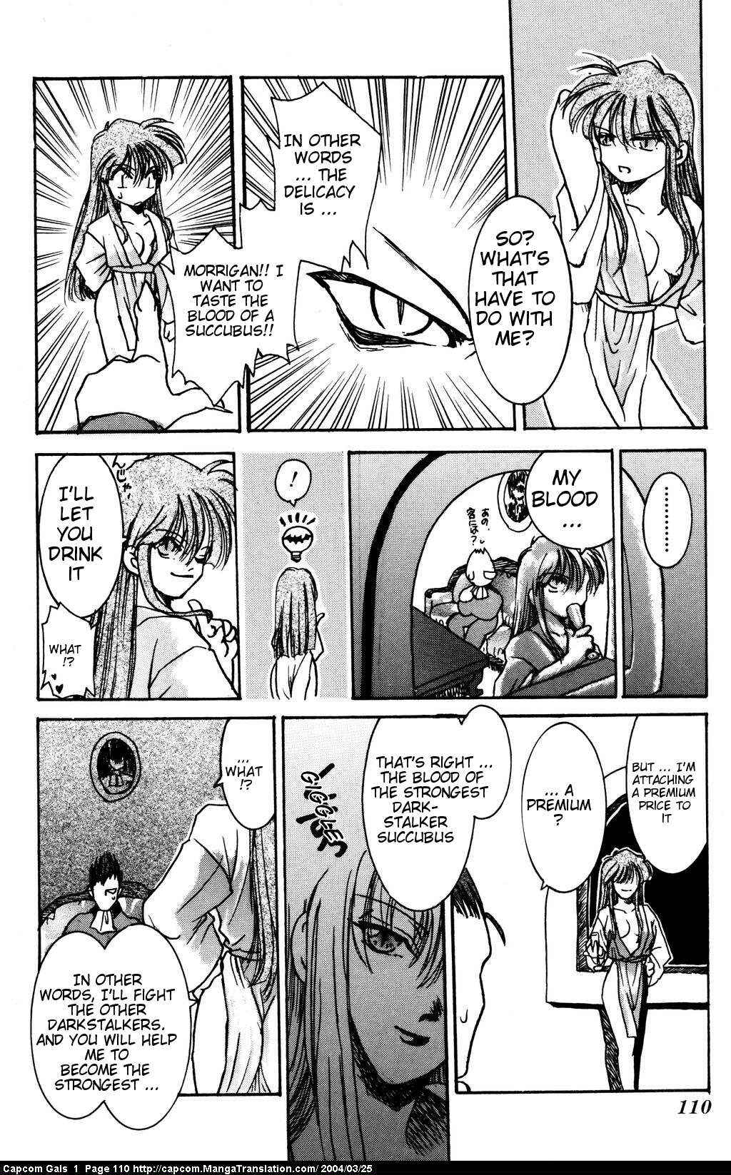 Page 2 Chapter 16 Capcom Gals! Comic Anthology
