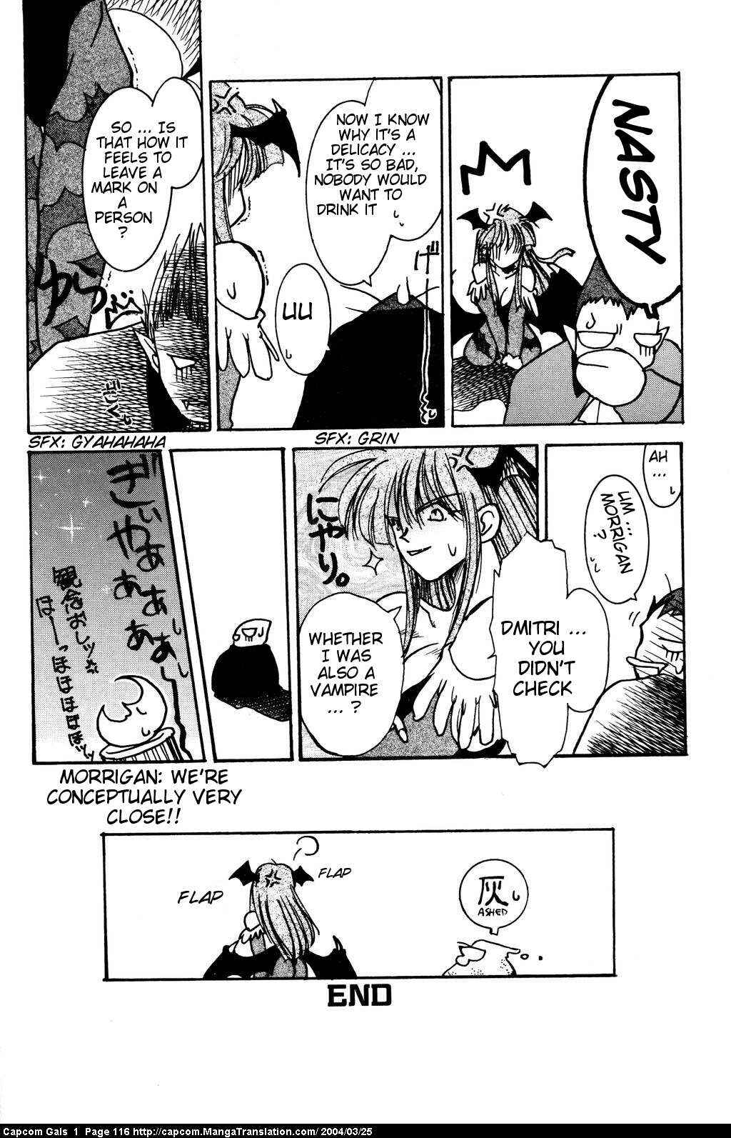Page 8 Chapter 16 Capcom Gals! Comic Anthology
