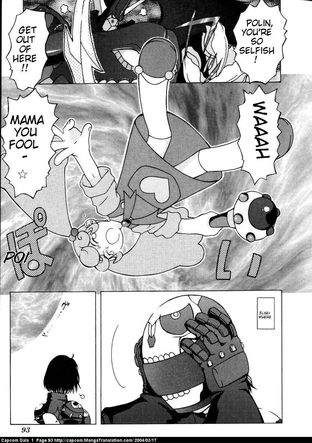 Page 1 Chapter 14 Capcom Gals! Comic Anthology
