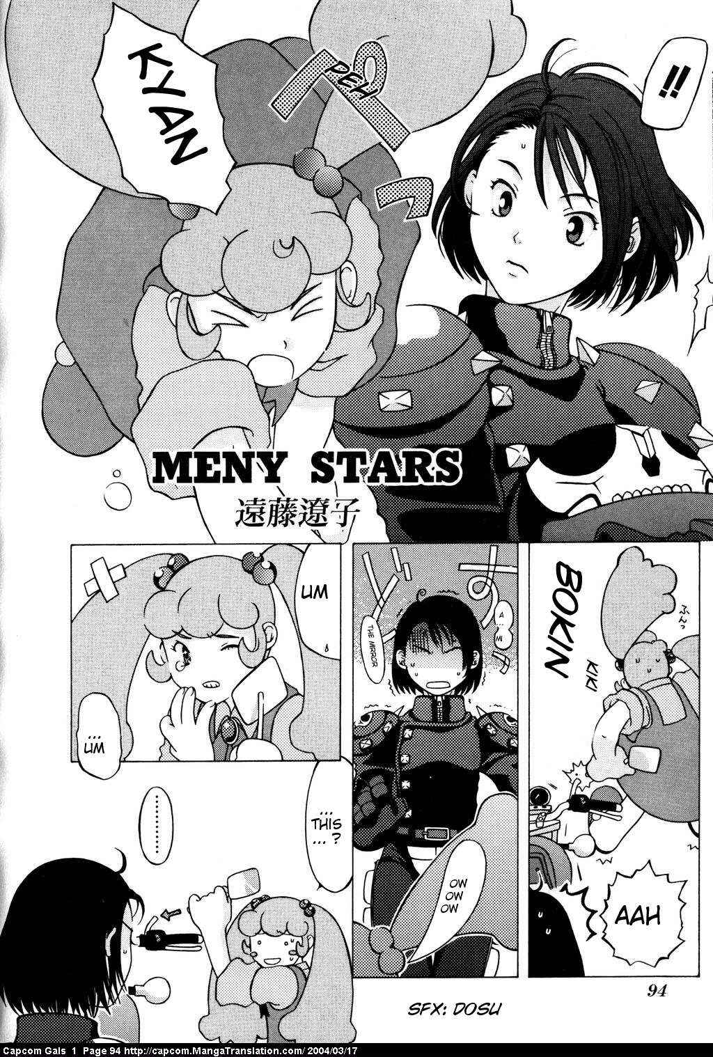 Page 2 Chapter 14 Capcom Gals! Comic Anthology