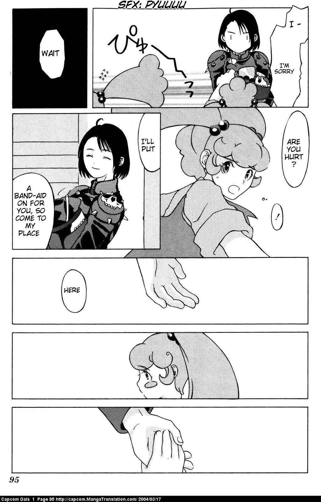 Page 3 Chapter 14 Capcom Gals! Comic Anthology