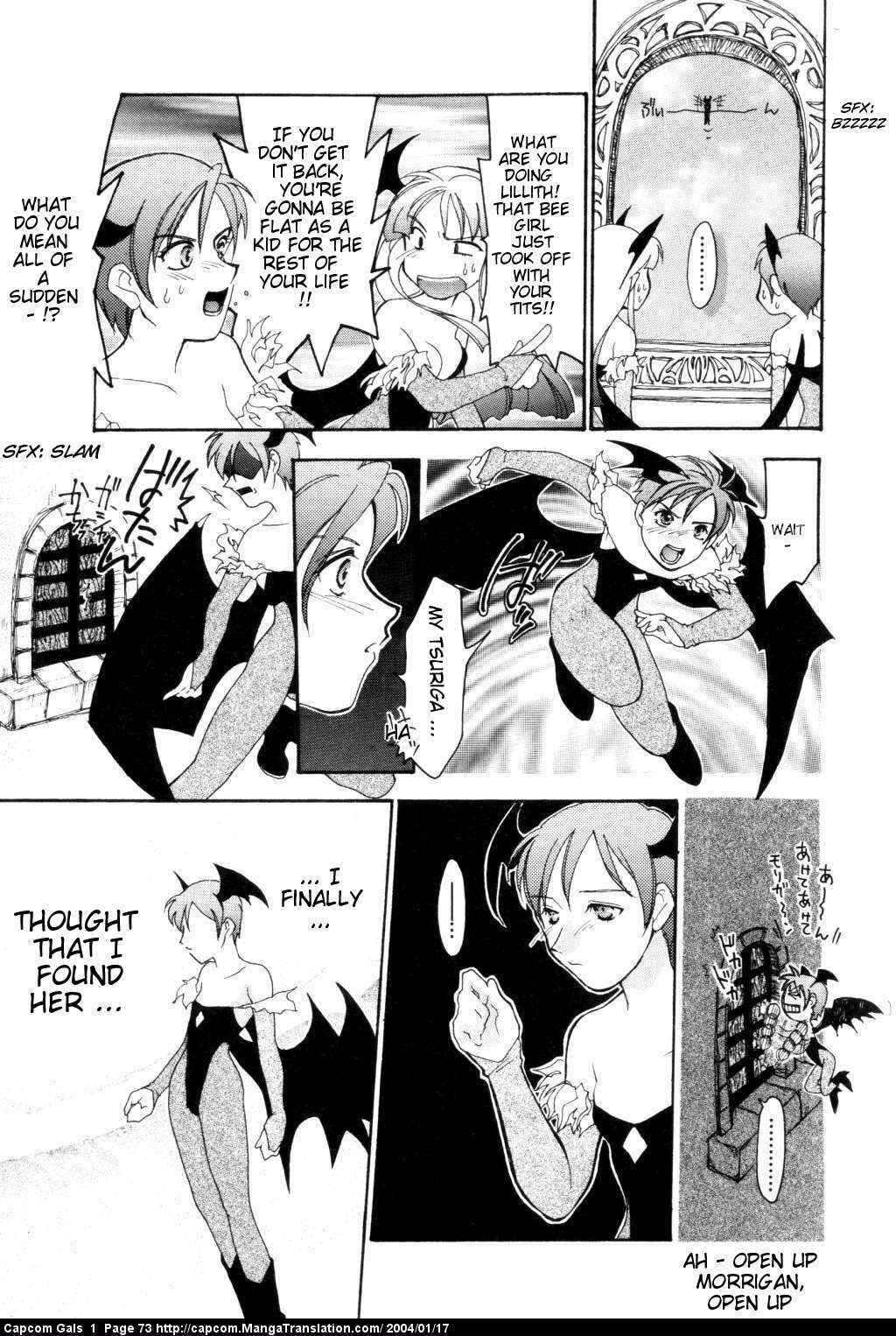 Page 5 Chapter 6 Capcom Gals! Comic Anthology