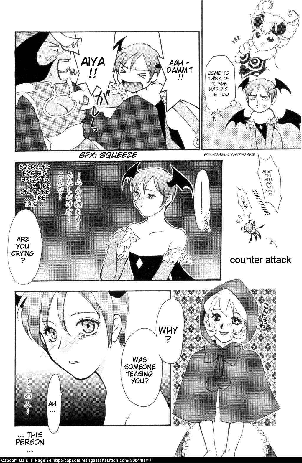 Page 6 Chapter 6 Capcom Gals! Comic Anthology